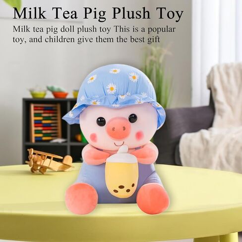 Pig Stuffed Animal Plush, Pig Pillow with Bottle Milk Kawaii Toy for Kids 9" in Saudi Arabia