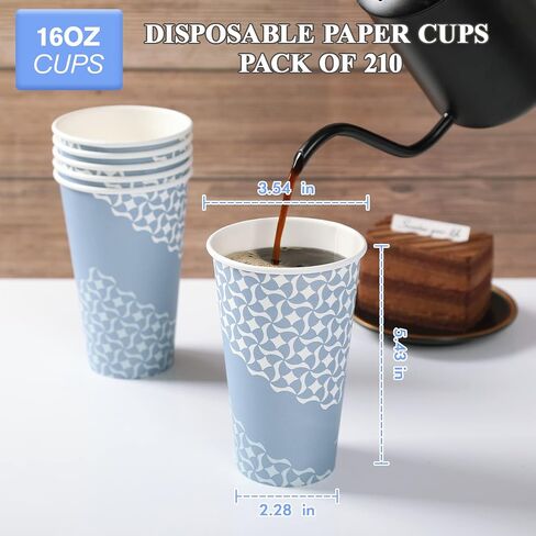 MUCHII 16 oz Paper Coffee Cups, Disposable Paper Cups 210 Count, Disposable Paper Cups for Hot Beverage, Paper Drinking Cups Big for Home use, Office, Restaurant and Events in Saudi Arabia