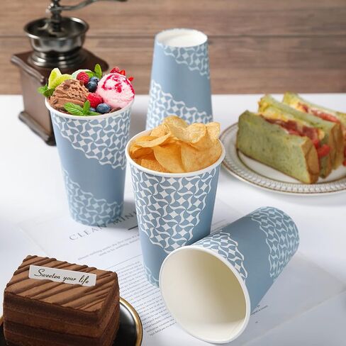 MUCHII 16 oz Paper Coffee Cups, Disposable Paper Cups 210 Count, Disposable Paper Cups for Hot Beverage, Paper Drinking Cups Big for Home use, Office, Restaurant and Events in Saudi Arabia