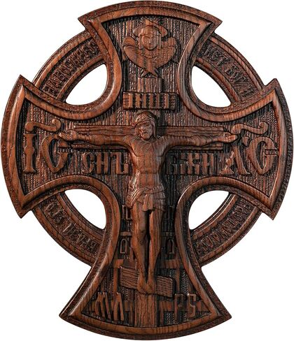 BGCOPPER Orthodox Cross Wall Decor, Jesus Crucifix Wall Cross, Wooden Cross for Wall Crucifix Catholic Christmas Gift - 10 Inch in Saudi Arabia