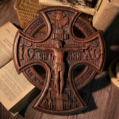 BGCOPPER Orthodox Cross Wall Decor, Jesus Crucifix Wall Cross, Wooden Cross for Wall Crucifix Catholic Christmas Gift - 10 Inch in Saudi Arabia
