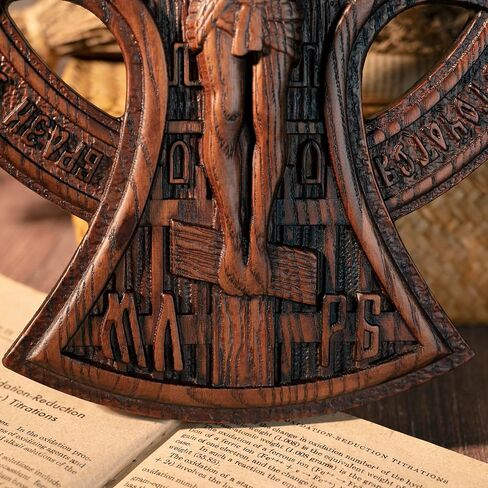 BGCOPPER Orthodox Cross Wall Decor, Jesus Crucifix Wall Cross, Wooden Cross for Wall Crucifix Catholic Christmas Gift - 10 Inch in Saudi Arabia