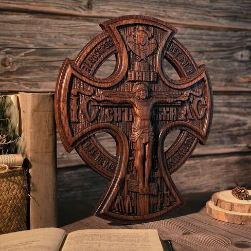 BGCOPPER Orthodox Cross Wall Decor, Jesus Crucifix Wall Cross, Wooden Cross for Wall Crucifix Catholic Christmas Gift - 10 Inch in Saudi Arabia