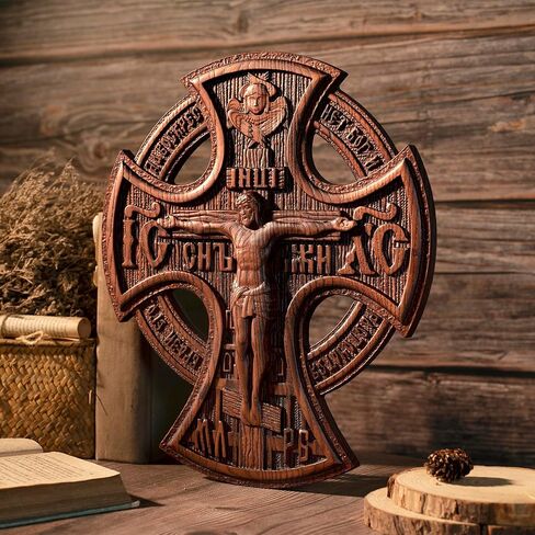 BGCOPPER Orthodox Cross Wall Decor, Jesus Crucifix Wall Cross, Wooden Cross for Wall Crucifix Catholic Christmas Gift - 10 Inch in Saudi Arabia