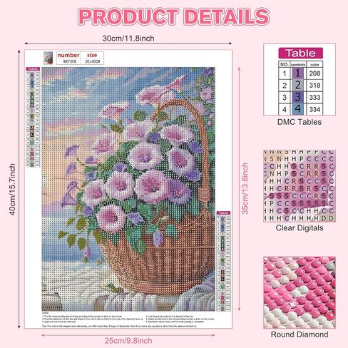 HEIBAGO Diamond Painting Kits for Adults, 5D Lamp Diamond Art Kit for Beginners, DIY Full Drill Flower Gem Painting, Paint with Round Diamonds Painting Packs for Home Wall Decor 12x16inch in Saudi Arabia