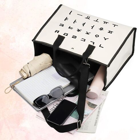 BWWKTOP Korean Hangul Alphabet Tote Bag Korean Girl Gifts Korean Language Tote Bags For Women Girls in Kuwait