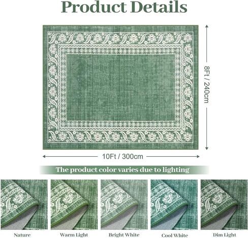 Seavish Vintage Bordered Runner Rug - 2x6 Runners for Hallway 6 Ft Low Pile Soft Green Kitchen Rugs Non Slip Washable Entryway Rugs Indoor Paisley Floral Floor Runner for Bedroom Laundry Bathroom in Saudi Arabia
