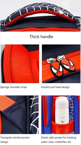 Manga backpack, waterproof and lightweight backpack, travel bag with keychain 15inch in Saudi Arabia