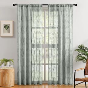 HOMEIDEAS White Sheer Curtains, 52 x 84 Inches Long Moroccan Embroidered Pattern Rod Pocket Semi Sheer Curtains, Faux Linen Light Filtering Sheer Drapes for Living Room/Bedroom, 2 Panels