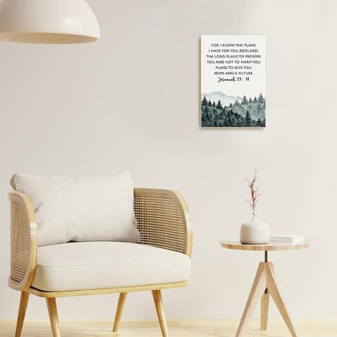 Jeremiah 29:11 For I Know The Plans I Have For You Wooden Sign Wall Art Decor, Christian Gifts for Woman Friends, Positive Bible Verse Wall Art Decor Tabletop Decor for Home Office Living Bedroom -12 in Saudi Arabia