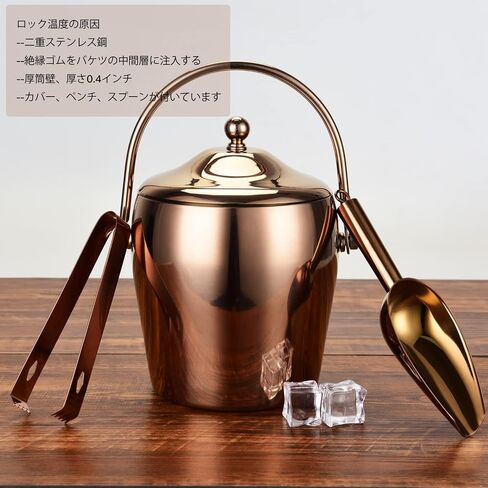 Ice Buket, Double Wall Insulated Ice Bucket with Ice Tongs,Scoop,Lid, Stainless Steel Ice Bucket for Cocktail Bar Parties Home,Upgraded Thickened that No Need Strainer,Freezing for 6h,2L,Rose Gold in Saudi Arabia