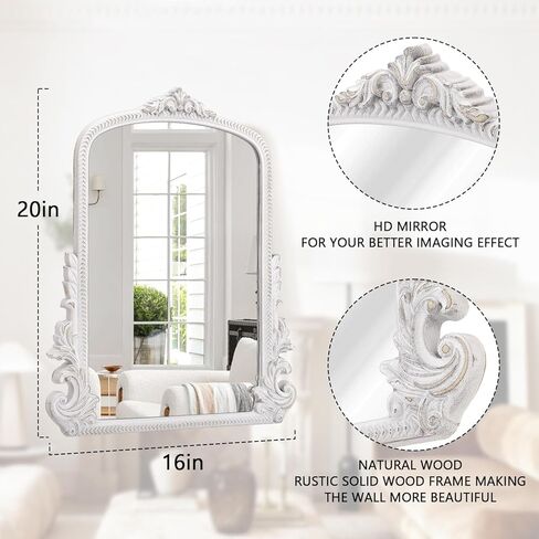 مرآة عتيقة للجدار، مرآة باروكية تقليدية مزخرفة مقوسة، مرآة أريندال خشبية معلقة لتزيين غرفة النوم وغرفة المعيشة ومدخل الحمام وديكور الموقد, 20"x16" أبيض in Kuwait