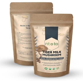 Tiger Milk Mushroom Supplement (Lignosus Rhinocerus) 3oz (85g) | Supports Lungs & Respiratory Health - Herbal Extract - Non-GMO, Vegan, Organic | 40 Servings