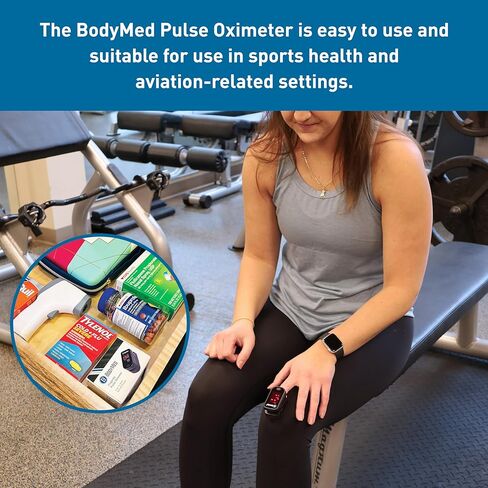 مقياس التأكسج بنبض الإصبع من BodyMed - جهاز مراقبة تشبع الأكسجين في الدم للطيران والرياضة مع غطاء من السيليكون والبطاريات والحبل (أسود) in Kuwait