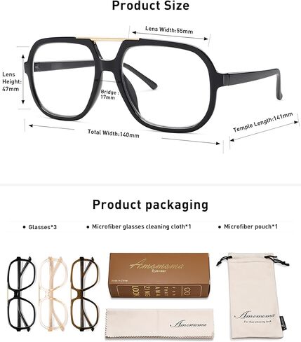 نظارات قراءة مربعة عصرية من AMOMOMA للنساء، كبيرة الحجم للنساء بضوء أزرق وقارئات كمبيوتر بإطار أسود قديم AM6138 in Kuwait