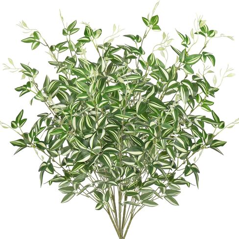 Briful Faux Greenery Stems Artificial Branches for Vase 36'' Green Variegated Tradescantia Fake Plants Sprays for Home Decor Indoor Wedding Centerpiece, Set of 6 in Saudi Arabia