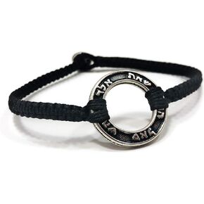 Black Macrame 8" Charm Bracelet for Men with Protection, Health, Success and Good Fortune Ring Charm - Waterprooof Durable and Handmade Jewelry for Men