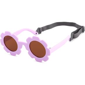 AZorb Baby Flower Sunglasses with Strap Polarized UV 400 Protection for Infant Toddler Boy Girl Age 0-24 Months