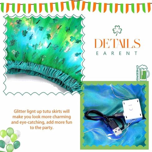 EARENT تضيء توتو التنانير عيد القديس باتريك شامروك تنورات قصيرة الأخضر Led الطبقات تول تنورة رقص زي الحفلات الأيرلندية للنساء الفتيات in Kuwait