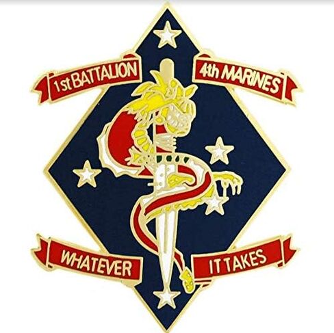 United States Marine Corps 1st Battalion 4th Marine Division 1.125" Lapel Pin in Kuwait