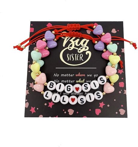 سوار الأخت الكبرى الملونة سوار الأخت الصغيرة حرف الخرزة الحب لطيف الأخت سوار فتاة شقيقة المجوهرات هدية in Kuwait