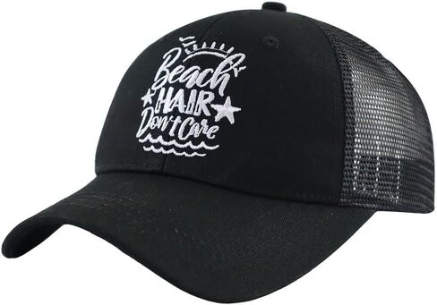 Wanpcaiy Beach Hair Don’t Care Mesh Trucker Hat, Washed Cotton Adjustable Embroidered Baseball Cap Gifts for Men Women in Saudi Arabia