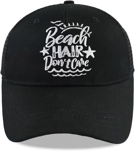 Wanpcaiy Beach Hair Don’t Care Mesh Trucker Hat, Washed Cotton Adjustable Embroidered Baseball Cap Gifts for Men Women in Saudi Arabia