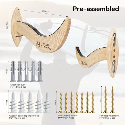 رف لوح التزلج من حجرين للجدار | حامل جداري لركوب الأمواج | رف حائط لوح التزلج | رف حائط لوح التجديف | حوامل الحائط لألواح ركوب الأمواج | رف الأمواج لتخزين الألواح in Kuwait