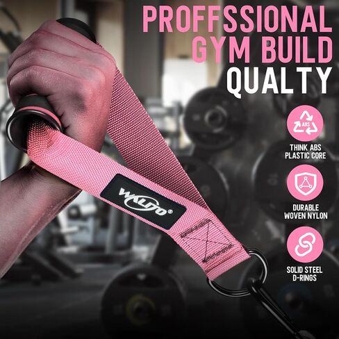 WALITO Exercise Handles, Replacement Cable Machine Attachments for Home Gym Equipment, Pulley System, Pilates, Resistance Bands, Strength Trainer, Heavy Duty Working Out Handles in Saudi Arabia