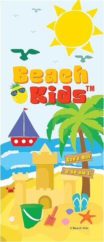 حقيبة ظهر بيبي شارك الصغيرة مكونة من 3 قطع مع حقيبة غداء للأطفال مع ملصقات (لوازم مدرسة بيبي شارك) in Kuwait