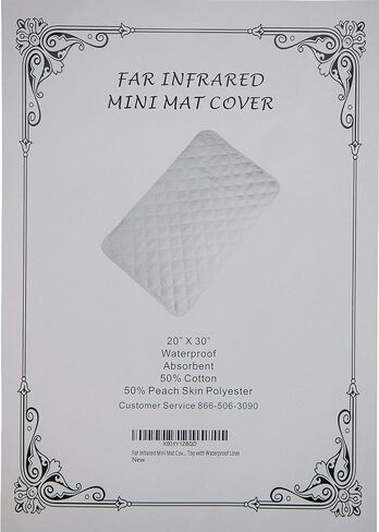 Far Infrared Mini Heating Pad Cover: 20"X31" 100% Cotton Top Quilted with Waterproof Liner in Saudi Arabia