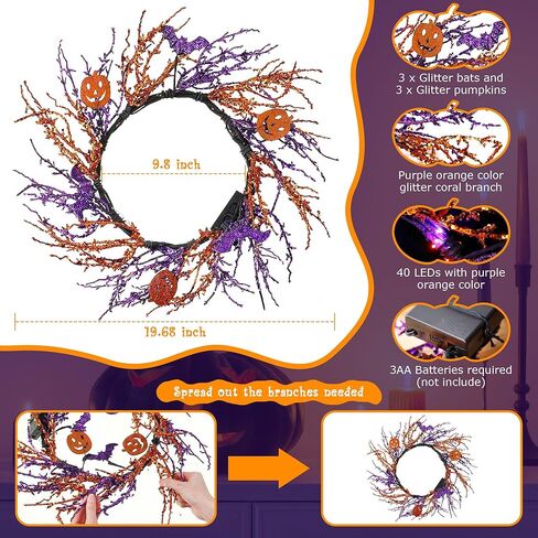 Enhon 20 بوصة مضاءة عيد الهالوين الخفافيش إكليل الديكور، 40 أضواء LED أرجوانية برتقالية 8 أوضاع تعمل بالبطارية إكليل فرع برتقالي أرجواني مع مؤقت للمنزل الأمامي الباب الداخلي ديكور الحائط الخارجي in Kuwait