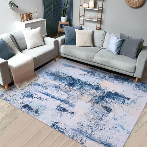 Washable Abstract Area Rug, 5X7 Grey Modern Living Room Rug, Non-Slip Non-Shedding Bedroom Rug, Indoor Rugs, Stain Resistant Rug for Dining Room, Bedside, Kitchen, Entryway and Dorm in Saudi Arabia
