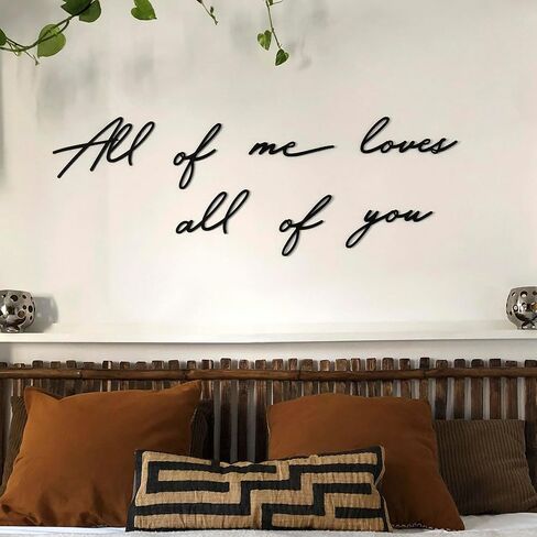 All of Me Loves All of You Metal Wall Art - Love You More Gifts, Love Sign, Black Wall Decor, Love Wall Art, Wall Art Bedroom, Love Wall Decor, I Love You More Sign, Metal Wall Decor, Love Signs in Saudi Arabia
