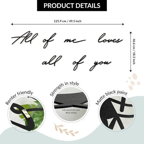 All of Me Loves All of You Metal Wall Art - Love You More Gifts, Love Sign, Black Wall Decor, Love Wall Art, Wall Art Bedroom, Love Wall Decor, I Love You More Sign, Metal Wall Decor, Love Signs in Saudi Arabia