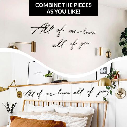 All of Me Loves All of You Metal Wall Art - Love You More Gifts, Love Sign, Black Wall Decor, Love Wall Art, Wall Art Bedroom, Love Wall Decor, I Love You More Sign, Metal Wall Decor, Love Signs in Saudi Arabia