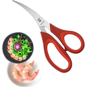 1Pc Seafood Scissors, Multifunctional Lobster Scissors Tool，Shrimp Pliers, Shrimp Cracker (1)