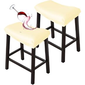 Bar Stool Cover Rectangle Set of 2 Waterproof PU Counter Height Bar stools Slipcovers Saddle Stool Slipcover Bench Seat Protector Backless Bar Stools Covers Light Gray