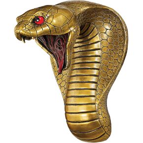 Design Toscano Egyptian Cobra Snake Diety Wall Sculpture, 11 inches wide, 16 inches tall, Handcast Polyresin, Antique Gold Finish