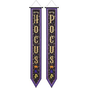 Spirit Halloween Hocus Pocus Door Panels
