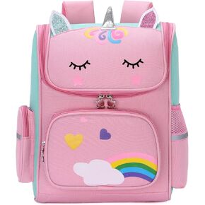 15 inch Cute Unicorn School Backpack for Girls, Lightweight Kids School Bag BookBags Elementary Primary with Chest Straps (Blue)