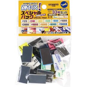 GodHand Kamiyasu Special Assortment Set GH-KS-SP for Plastic Models