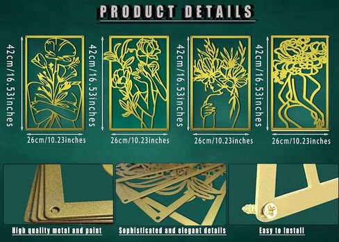 oiikain Gold Metal Wall Decor - 4 Pack Large Modern Aesthetic Abstract Woman Body Silhouette Line Art for Bedroom, Living Room, Bathroom - Minimalist Hanging Decoration for Home in Saudi Arabia