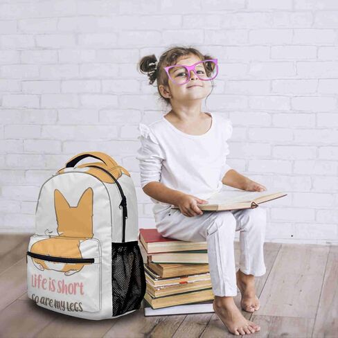 Imiss Welsh Corgi Backpack for Girls Boys with Multi-Pockets | School Bookbag Daypack Travel Bag in Saudi Arabia
