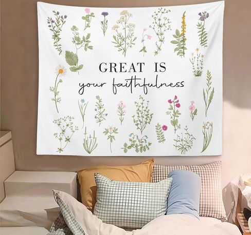 OXW Bible Verses Wall Decor Christian Tapestry Wall Hanging, Scripture Wall Art Decor, Great is Your Faithfulness, Christian Wall Blanket Decor for Prayer Room Church Bedroom Living Room, 50x60 Inch in Saudi Arabia