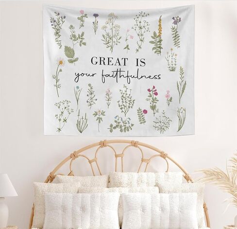 OXW Bible Verses Wall Decor Christian Tapestry Wall Hanging, Scripture Wall Art Decor, Great is Your Faithfulness, Christian Wall Blanket Decor for Prayer Room Church Bedroom Living Room, 50x60 Inch in Saudi Arabia