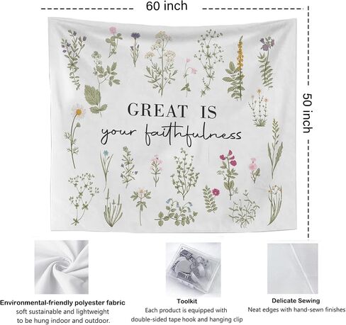 OXW Bible Verses Wall Decor Christian Tapestry Wall Hanging, Scripture Wall Art Decor, Great is Your Faithfulness, Christian Wall Blanket Decor for Prayer Room Church Bedroom Living Room, 50x60 Inch in Saudi Arabia