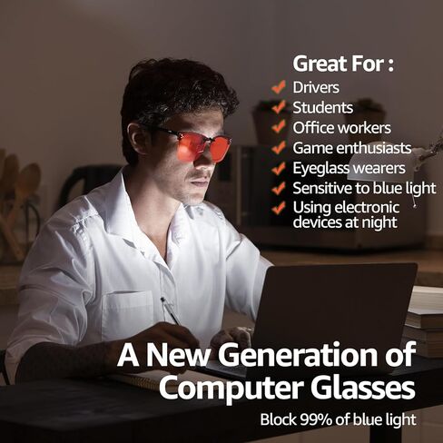 نظارات TJUTR Clip On Blue Light Blocking للنظارات الطبية الكبيرة، نظارات مضادة لإجهاد العين، فكرة لتلفزيون ألعاب الكمبيوتر in Kuwait