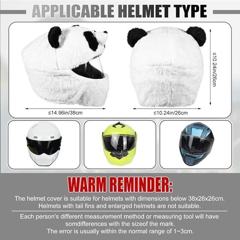 Chuarry Motorcycle Helmet Cover Cute Animal Helmet Cover Funny Helmet Decoration Dust Cap for Rides GIF (Helmet Not Included) in Saudi Arabia
