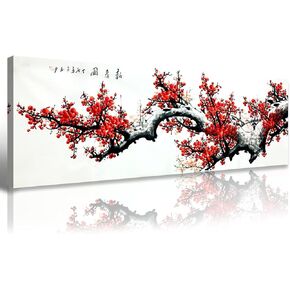 JiazuGo Asian Wall Art Chinese Painting Decor Oriental Red Plum Blossom Canvas Pictures for Bedroom Wall Decor Chinese Ink Painting Home Decor for Living Room Modern Artwork 13.7"×45.3"